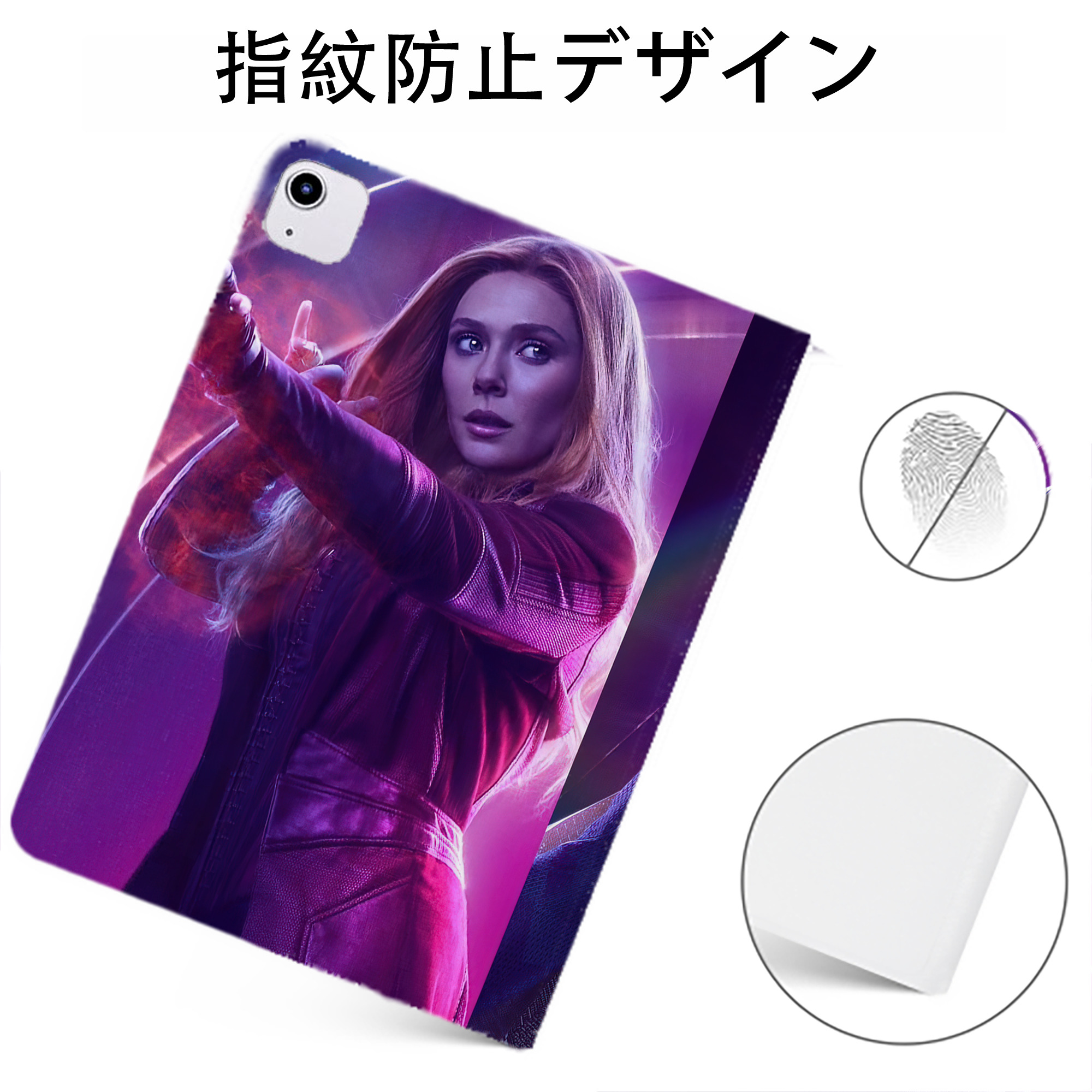 （画像用） アベンジャーズ The Avengers IPadケース ペンホルダー付き ブックスタイルデザイン